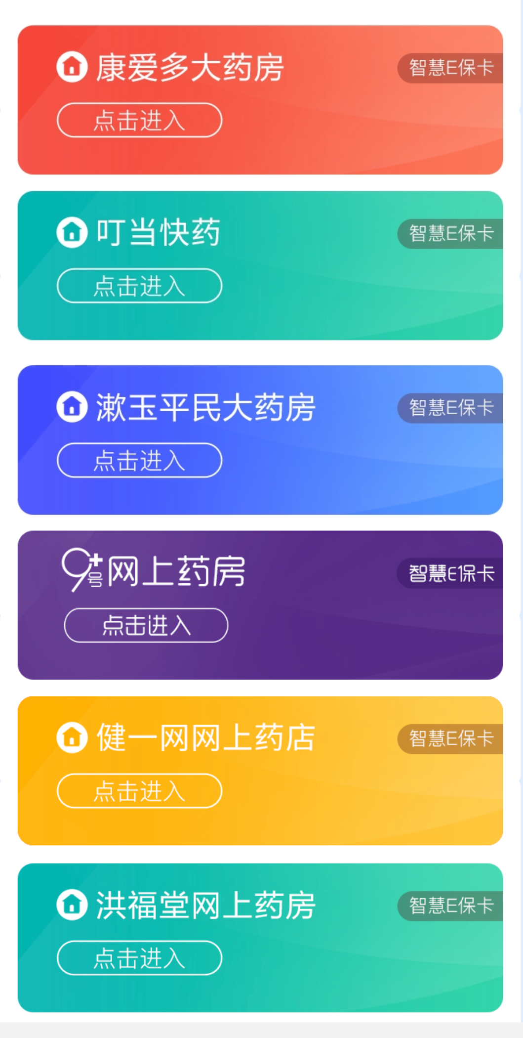 1558085017789014729.png 555555.png